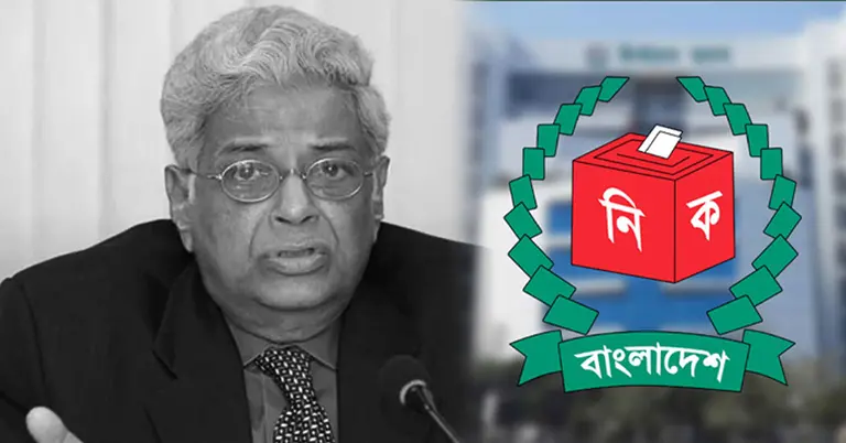 সাবেক প্রধান নির্বাচন কমিশনার (সিইসি) এ টি এম শামসুল হুদা